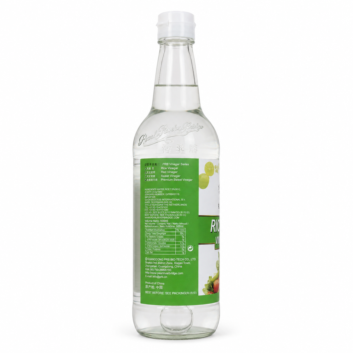 VINAGRE DE ARROZ