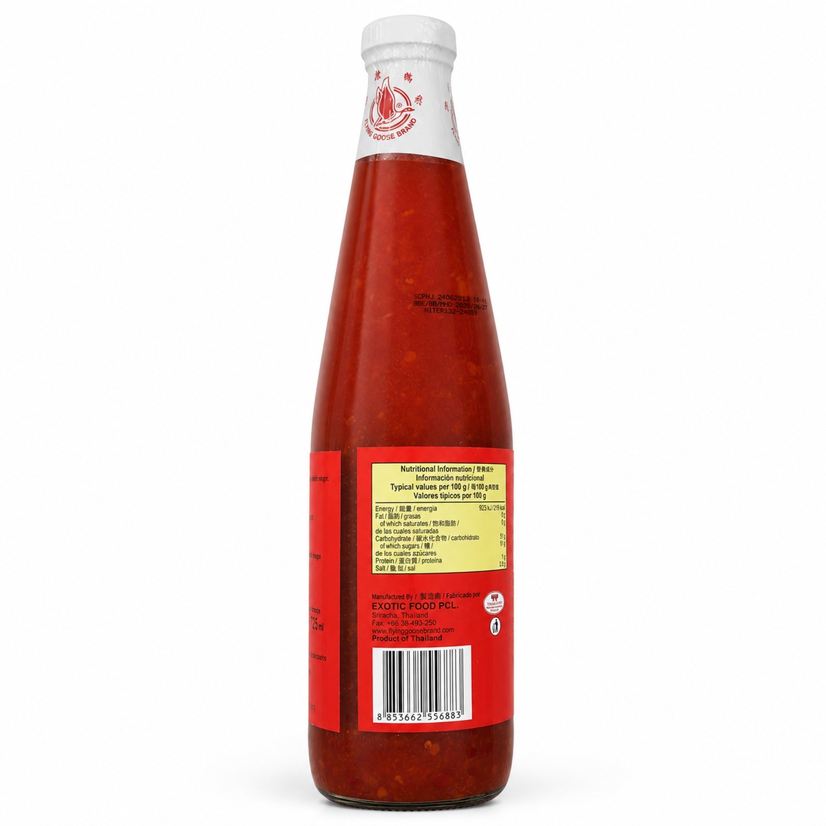 SALSA AGRIDULCE